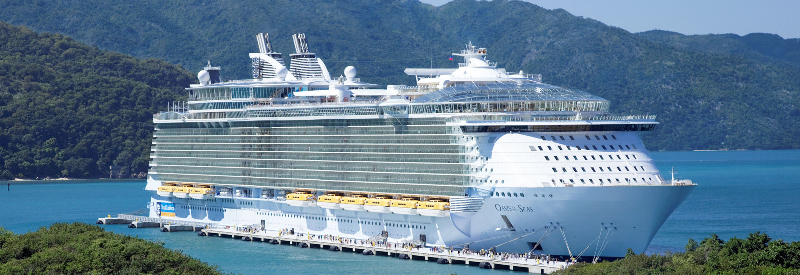 皇家加勒比国际游轮海洋绿洲号_游轮介绍官网【携程邮轮】