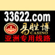 我的动向-时时彩黑客改单0OE的主页-携程社区