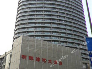 岚庭精品公寓(青岛维多利亚店)