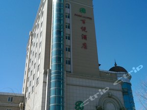 黑山酒店排行榜