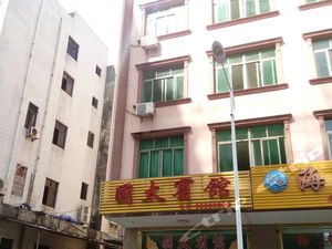 琼海市人民医院停车场附近最近酒店