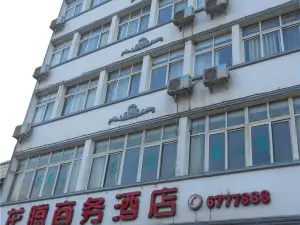 Longteng Business Hotel