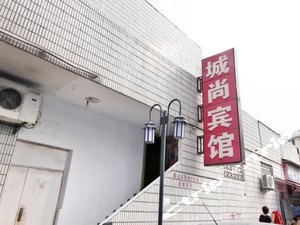 上海开放大学长宁分校(水城路)附近150元以下