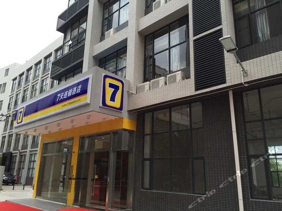 广州鳄鱼公园,广州广州鳄鱼公园攻略\/地址\/图片