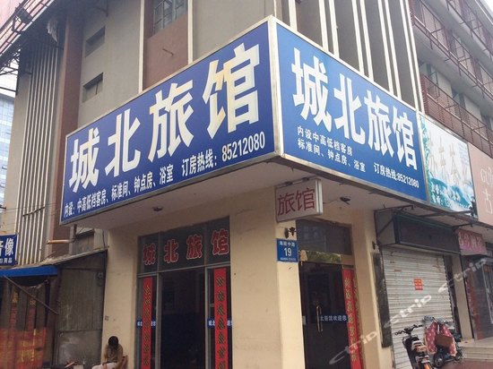 戈公振故居,东台戈公振故居攻略\/地址\/图片\/门票