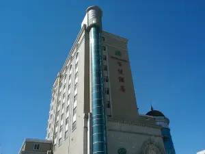 Park Hotel