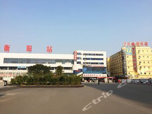 7天连锁酒店(衡阳火车站广场店)预订价格,联系