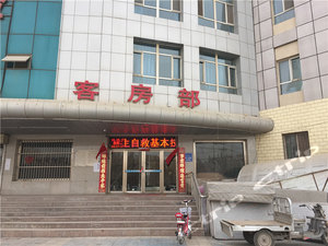 阿克苏楼兰宾馆图片\房间照片\设施图片