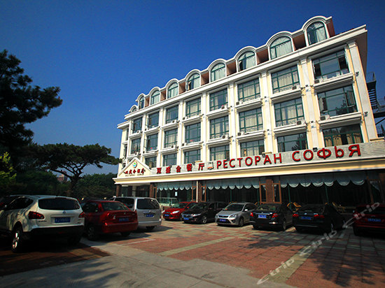 北戴河双盛合酒店
