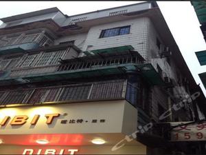 广州酒店排行榜,广州酒店排名,广州住宿推荐