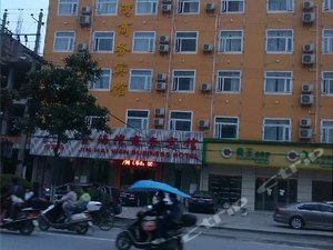 蕲春酒店排行榜,蕲春酒店排名,蕲春住宿推荐
