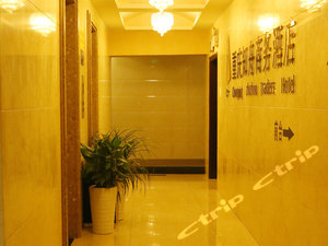 豪华单人房-重庆知舟商务酒店 豪华单人房