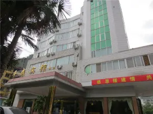 Pingwu Hotel