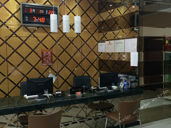 【携程攻略】哈尔滨红博会展购物广场购物攻略