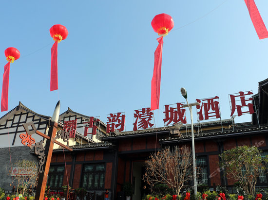 贵阳旅游住宿,贵阳住宿攻略,度假酒店,酒店网上