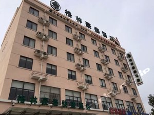 格林豪泰(上海海湾大学城店)地址,格林豪泰(上