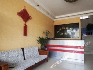 【携程攻略】朱家角浦东机场旅馆酒店预订\/价