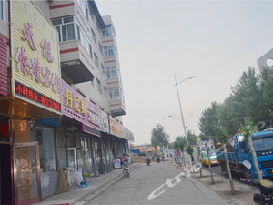 莫力达瓦达斡尔族自治旗天悦快捷宾馆地址,莫