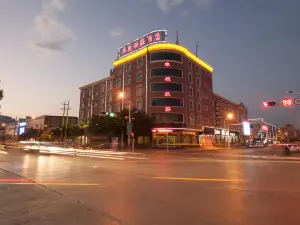 Yuxi Zhuoran Xinzhuang Hotel