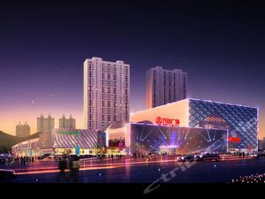 爱丽海景酒店公寓(大连万达广场店)预订价格,联