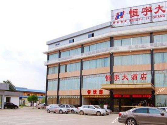 南山寺,贵港南山寺攻略\/地址\/图片\/门票