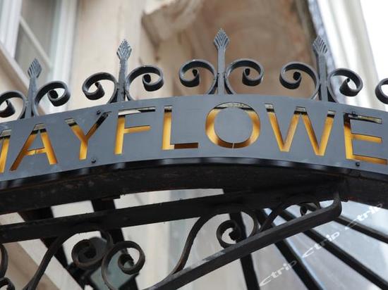 Mayflower Paris (巴黎五月花酒店)