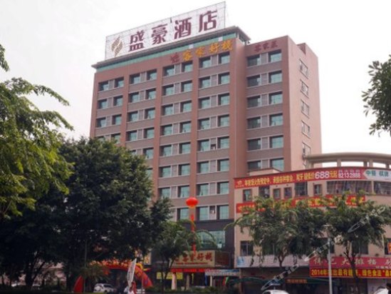 sheng hao hotel