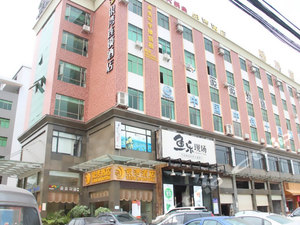 广州市番禺区银湾酒店