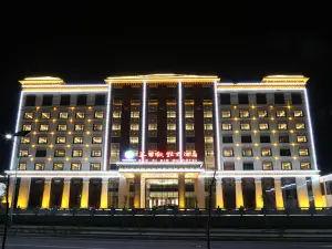 Benri Qinmu Hotel