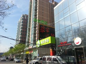 海友酒店(北京国贸店)预订价格,联系电话\位置