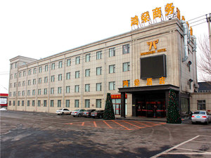 长春幸福街附近酒店