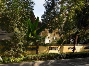 营口山海欢乐谷附近最近酒店