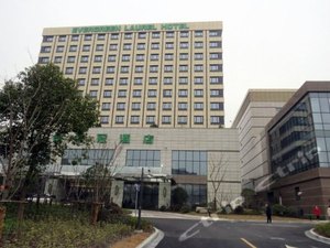 上海长荣桂冠酒店预订价格,联系电话\位置地址