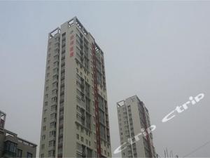 爱森公寓(沈阳府梓新居店)预订价格,联系电话\