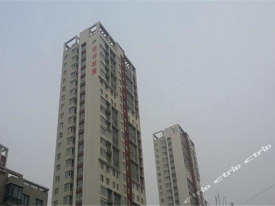 爱森公寓(沈阳府梓新居店)图片\房间照片\设施