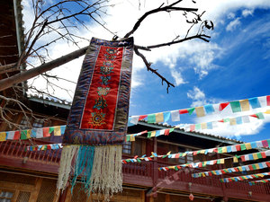 香格里拉龙行客栈客栈,香格里拉龙行弹力面料休闲裤周边地址图片