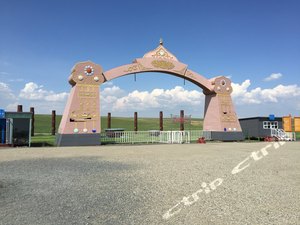 【携程攻略】克什克腾旗酒店预订/攻略,克什克中渡v攻略价格图片
