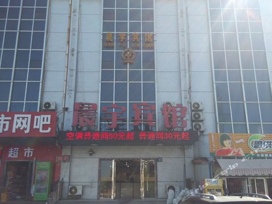 婚纱店偶遇宋仲基_淄博张店婚纱店