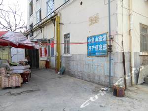 青岛中国海洋大学附近最近酒店