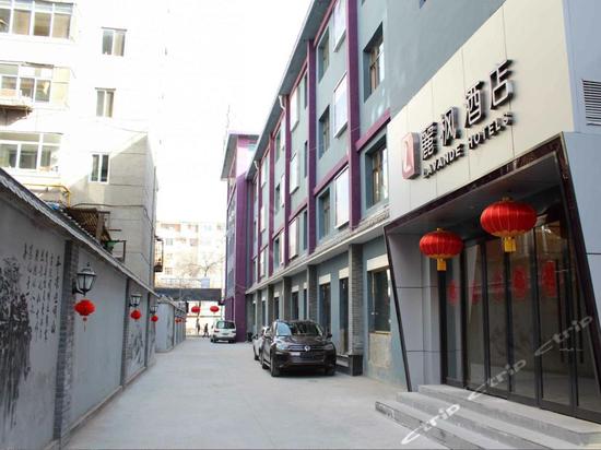 lavande hotel (lanzhou zhengning road)