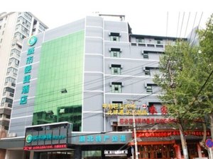 城市便捷酒店(武汉永清路解放公园店)预订价格