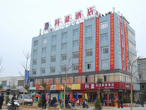 阳江塘围交管所附近最近酒店