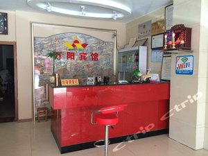 曲靖西山工商所附近度假公寓最近酒店