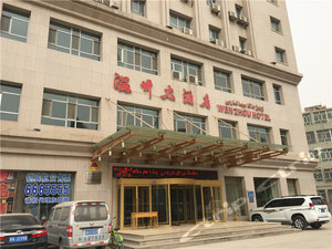 阿克苏温州大酒店地址,阿克苏温州大酒店周边