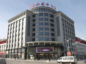 (固原)酒店,宾馆,青年旅舍,青年旅社,经济连锁酒店,星级酒店供您选择