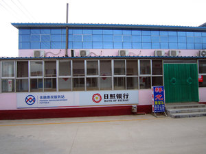 日照祥龙渔家乐图片\设施房间\照片图片中特高南肯图片