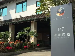 高雄R7環保商旅