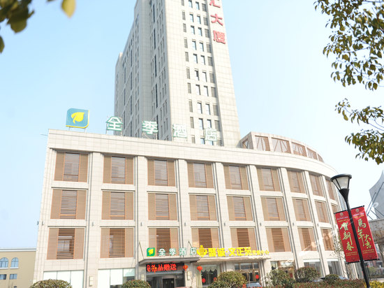 龙王古寺,东台龙王古寺攻略\/地址\/图片\/门票