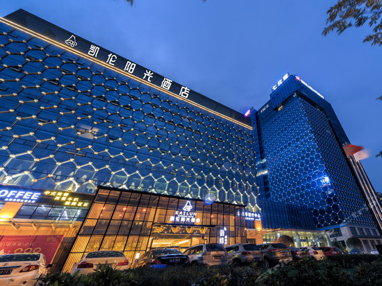 成都最高级的酒店