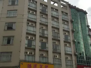 Tengyun Hotel